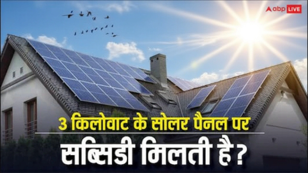 3kW Solar System Cost & Subsidy Guide: PM Surya Ghar Scheme Explained